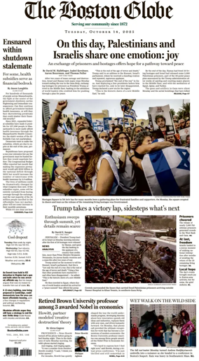 Cover of The Boston Globe