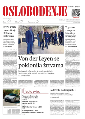 Cover of Oslobodjenje