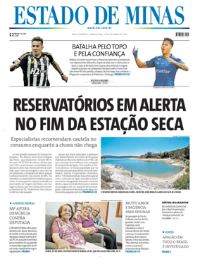 Cover of Estado de Minas (Brazil)