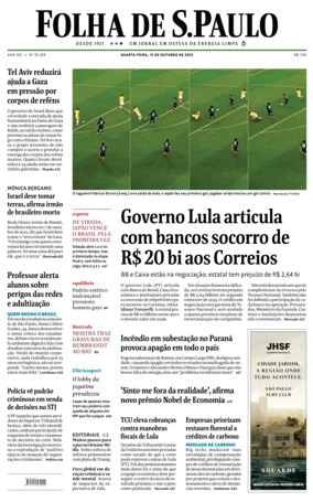 Cover of Folha De S.Paulo