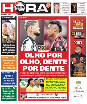 Cover of Meiahora - RJ