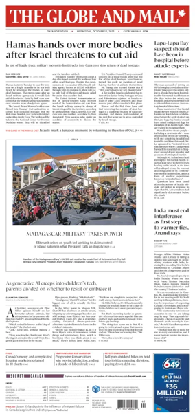 Cover of The Globe and Mail Metro (Ontario Edition)