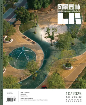 Cover of Landscape Architecture