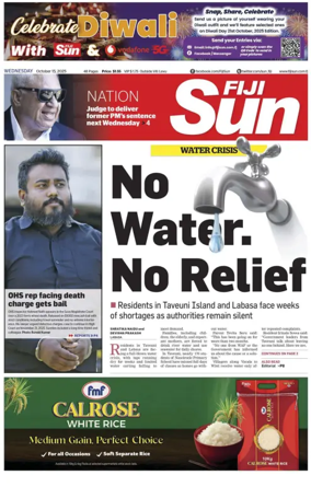 Cover of Fiji Sun