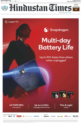 Cover of Hindustan Times (Chandigarh)