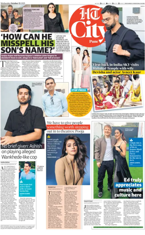 Cover of Hindustan Times (Pune) - Cafe