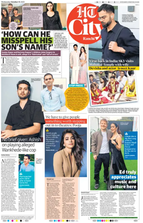 Cover of Hindustan Times (Ranchi) - Live