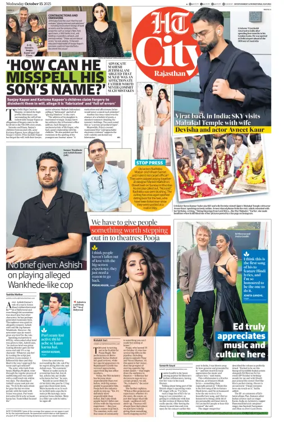 Cover of Hindustan Times (Jaipur) - City