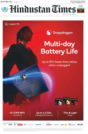 Cover of Hindustan Times ST (Noida)