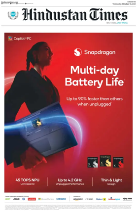 Cover of Hindustan Times ST (Pune)