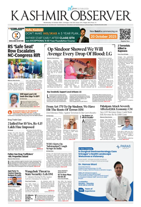 Cover of Kashmir Observer