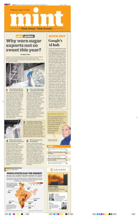 Cover of Mint Chennai