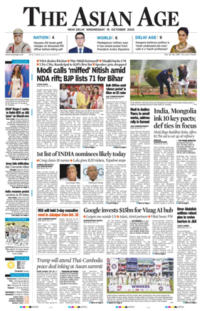 Cover of The Asian Age