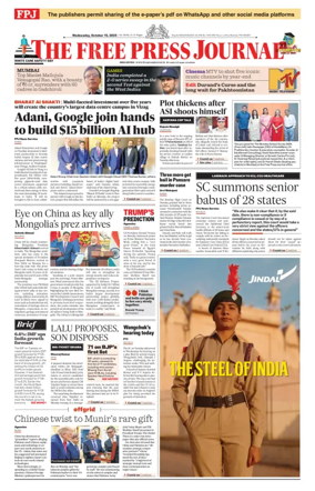 Cover of The Free Press Journal