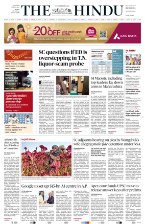 Cover of The Hindu (Mumbai)