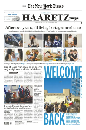 Cover of Haaretz english edition