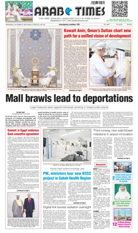 Cover of Arab Times