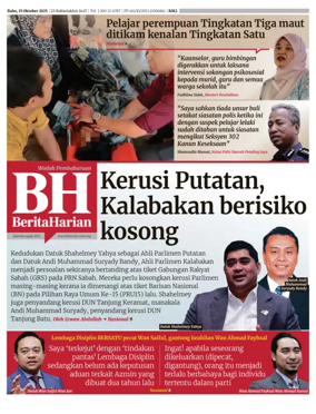 Cover of Berita Harian