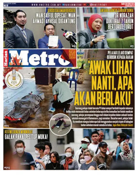 Cover of Harian Metro