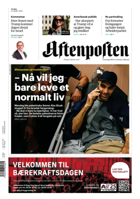 Cover of Aftenposten