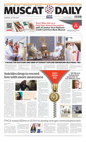 Cover of Muscat Daily