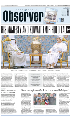 Cover of Oman Daily Observer