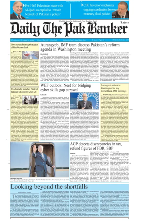 Cover of The Pak Banker
