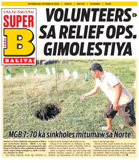 Cover of SuperBalita Cebu