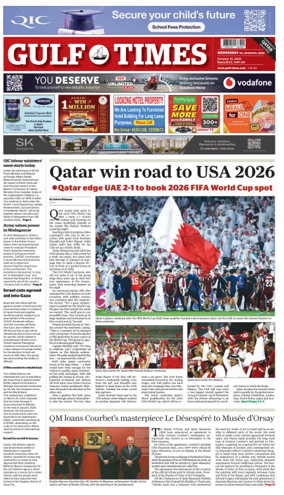 Cover of Gulf Times