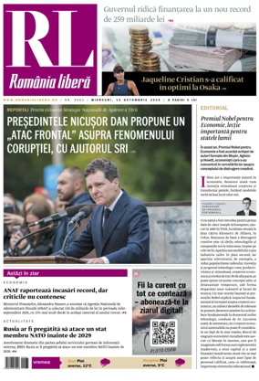 Cover of Romania Libera