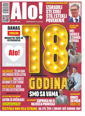 Cover of Alo!