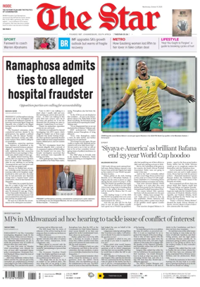 Cover of The Star Early Edition