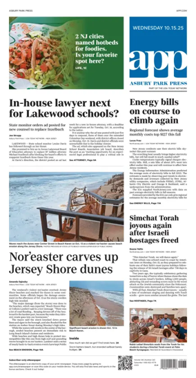 Cover of Asbury Park Press