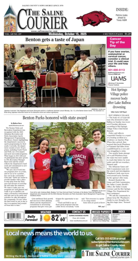 Cover of The Saline Courier