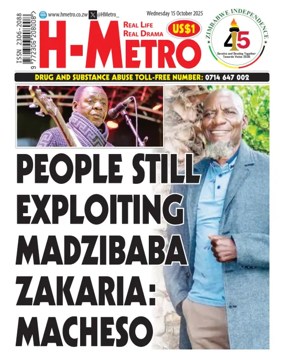 Cover of H Metro