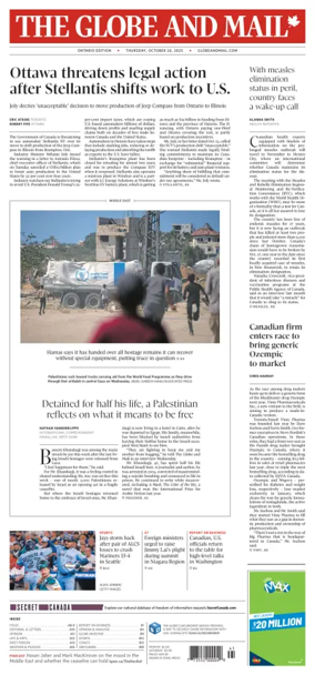 Cover of The Globe and Mail Metro (Ontario Edition)