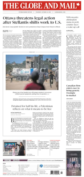 Cover of The Globe and Mail (Ottawa/Quebec Edition)