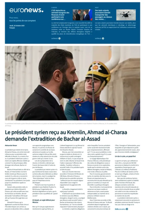 Cover of EuroNews (French Edition)