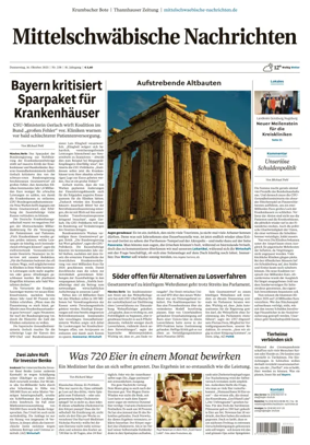 Cover of Mittelschwaebische Nachrichten