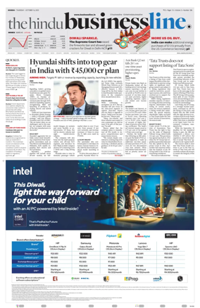 Cover of BusinessLine (Mumbai)