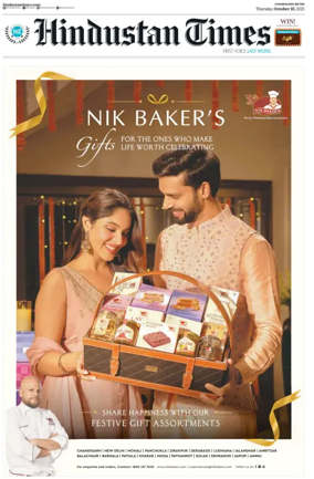 Cover of Hindustan Times (Amritsar)