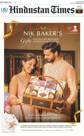 Cover of Hindustan Times (Bathinda)