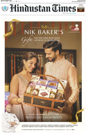 Cover of Hindustan Times (Chandigarh)