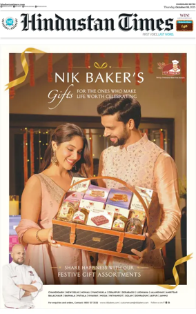 Cover of Hindustan Times (Jalandhar)