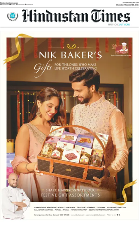 Cover of Hindustan Times (Jammu)