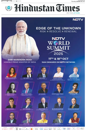 Cover of Hindustan Times (Lucknow)