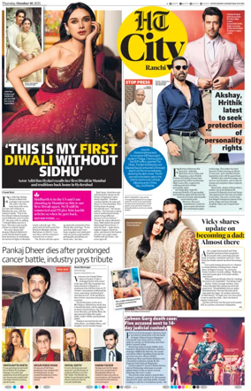 Cover of Hindustan Times (Ranchi) - Live