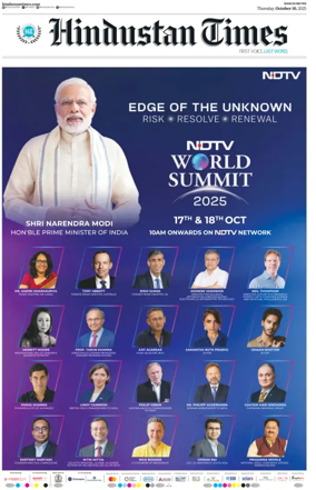 Cover of Hindustan Times (Ranchi)