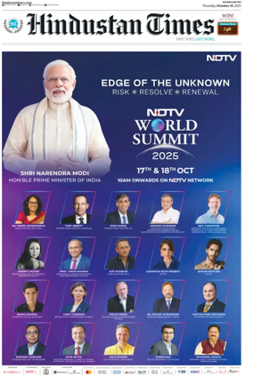 Cover of Hindustan Times ST (Mumbai)