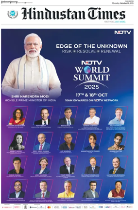 Cover of Hindustan Times ST (Pune)